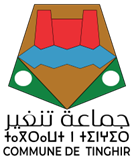 Logo de GestionDesAchats